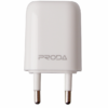 Proda® USB Ladegerät Netzteil 5V 1A