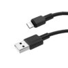 HOCO X29 Carbon Fibre Texture Lightning auf USB Kabel 1m