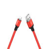 HOCO X14 Nylon Lightning auf USB Kabel 1m