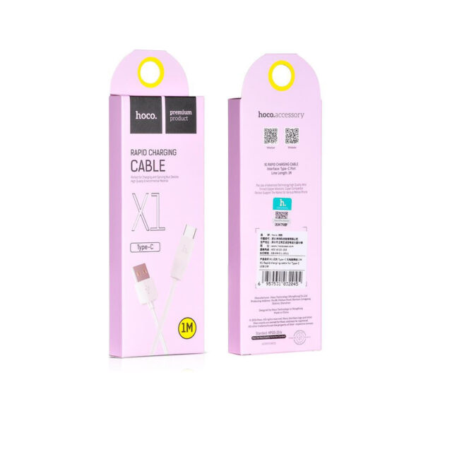 HOCO X1 Type-C auf USB Kabel 1m